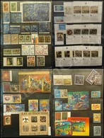 0923 ONU (New York - Ginevra - Vienna) - 1960/2006 - Piccola Collezione Con Serie Complete E Foglietti Del Periodo In 10 - Autres & Non Classés