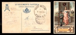 1010 Posta Militare Zuara 25.8.12 (p.ti 10) - Cartolina In Franchigia Per Novara - Sonstige & Ohne Zuordnung