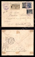 1015 Posta Militare II Divisione Bengasi 15.12.11 (viola - P.ti 13) - Raccomandata Affrancata (83+96+96 - Regno) Per Rom - Other & Unclassified