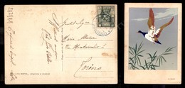 1185 Tagiura (Tripolitania) 9.9.38 (azzurro - P.ti 13) - Cartolina Affrancata (40) Per Torino - Sonstige & Ohne Zuordnung