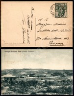 1305 Coll. Giovanni Berta Cirenaica 24.12.35 (p.ti 11) - Cartolina Panoramica Del Villaggio Affrancata (40) Per Roma - Autres & Non Classés