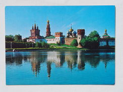Russia Moskow Novodevichy Monastiry  A 155 - Russie