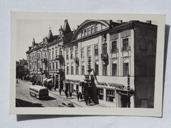 Ukraine Chernivtsi Hotel Kiev Stamps 1961  A 155 - Ukraine