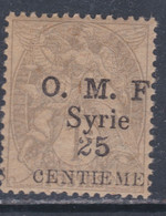 Syrie N° 45a X Timbres De France Surchargés : 25 C. Sur 1 C. Gris Trace De Charnière Sinon TB - Ungebraucht