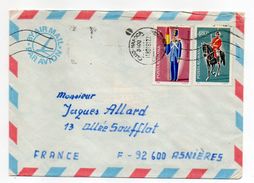 Roumanie--1981--Lettre De CLUJ-NAPOCA  Pour ASNIERES-92 (France)--Composition De Timbres (soldats)--cachets - Covers & Documents