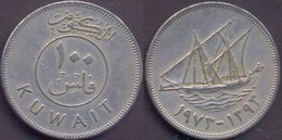 Kuwait - 100 Fils 1973 ( 1393 ) VF Rare - Kuwait