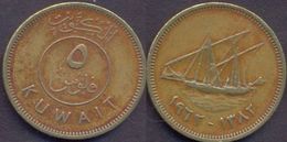 Kuwait - 5 Fils 1962 ( 1382 ) VF Rare - Koweït