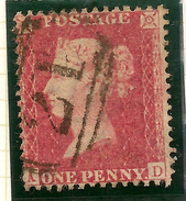 GB 1854 1d Red P14 Plate 49 SG 40 U #ABJ204 - Used Stamps