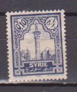 SYRIE        N° YVERT  :     154     NEUF AVEC  CHARNIERES      ( 1102   ) - Unused Stamps