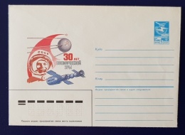 URSS - RUSSIE Cosmos Espace, 30 ANS DE CONQUETE SPACIALE  ENTIER POSTAL Neuf Emis En 1987 - Europa