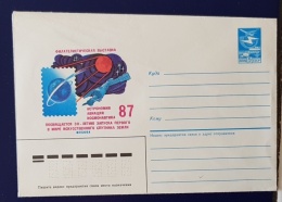 URSS - RUSSIE Cosmos Espace, Conquete Spaciale. ENTIER POSTAL Neuf Emis En 1987 - Europe