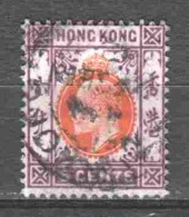 Hong Kong 1904 Mi 79 Canceled (1) - Usados