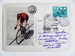 Cover Ussr 1961 Special Cancel Day Of Freedom Of Africa Palm Tree Moscow Bicycle Cycling - Brieven En Documenten
