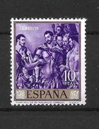 LOTE 1359 /// ESPAÑA AÑO 1960   EDIFIL Nº: 1339 **MNH    SELLO CLAVE - Usati