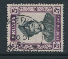 BRUNEI, Postmark ´Seria´ - Brunei (...-1984)