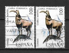 LOTE 1360 /// ESPAÑA AÑO 1971  EDIFIL Nº: 2040 X 2  SELLO CLAVE - Gebraucht