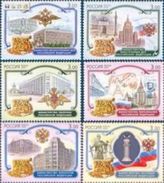 Russia 2002 200th Anniv Ministries Flags Architecture Building Moscow Coat Of Arms Celebrations Stamps MNH Mi 1010-1015 - Francobolli