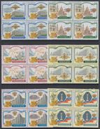 Russia 2002 Block 200Y RF Ministries Flags Architecture Building Moscow Coat Of Arms Celebration Stamps MNH Mi 1010-1015 - Francobolli