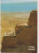 ISRAEL,TERRE SAINTE POUR LES JUIFS ,JUDAICA,JUDAISME,MASADA,METZADA - Israel