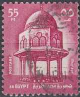 EGYPT 1972 Kiosk, Sultan Hussein Mosque -  55m. - Mauve FU - Used Stamps