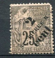 4976   ST PIERRE ET MIQUELON   N° 40*  1891-92   Timbre Des Colonies Françaises De 1881  Surchargé      BTB - Ongebruikt