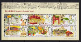 HONG KONG 2017 MINIATURE SHEET SHOPPING STREETS - Unused Stamps