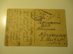 RARE! 1941 WW II RUSSIA USSR FIELD POST  SLOBODSKOY KIROV TO ESTONIA HIIUMAA KÄRDLA  , OLD POSTCARD , 0 - Lettres & Documents