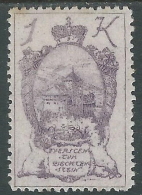 1920 LIECHTENSTEIN CASTELLO VADUZ 1 K VARIETà LINEE COLORE MH * - R28-9 - Varietà