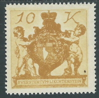 1920 LIECHTENSTEIN STEMMA VADUZ 10 K VARIETà LETTERA M MH * - R29-3 - Variétés