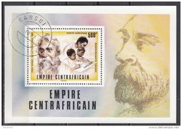 Impero Centro Africano 1977 Sc. C183 Prix  Premio Nobel Letteratura R. Tagore  Sheet Perf. CTO - Nobelpreisträger