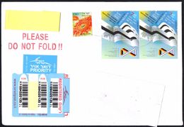 ISRAEL 2017 - REGISTERED ENVELOPE - 50th ANNIVERSARY OF DIPLOMATIC RELATIONS WITH GERMANY - Covers & Documents