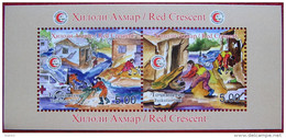 Tajikistan  2016  Rescue  Service Of Red  Cross  S/S   MNH  MNH - Tadzjikistan