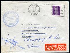 NOUVELLE CALEDONIE - SERVICE N° 3 / SUR LETTRE AVION DE NOUMEA LE 5/8/1961 POUR PARIS - TB & RARE - Service