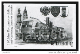 Austria - 2012 - 140 Years Of Concession Raab-Oedenburg-Ebenfurter Railway - Stamp Proof (blackprint) - Probe- Und Nachdrucke