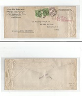 Australia. 1930 (24 March) Australia, Port Adelaide (SA) - USA, Washington DC. USA Official Envelope Penalty Issue $300  - Sonstige & Ohne Zuordnung