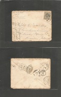 Austria. 1889 (17 Apr) Austria Period. Postal Administration. Meran (Murano) - HAWAII Islands, Lahana (May 31) Via NYC - - Sonstige & Ohne Zuordnung