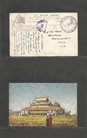 Burma. 1945 (19 Jan) Mandalay, Burmah, OAS Nº9 Advance Base PO - UK, Pontllanfraith (Wales) FM Stampless Military Used + - Burma (...-1947)