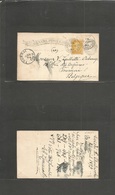 Canada. 1893 (27 Apr) Sherbrook, QUE - Belgium, Tonenai (9 May) One Mat Grey-blue Stat Card +  1c Yellow Adtl Neat Cds.  - Sonstige & Ohne Zuordnung