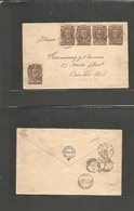 Chile. 1891 (5 July) Pisagua - USA, Boston (12 Seot) Via ARICA - NY. Fiscal Provisional  Usage 2c Brown (x5) Tied Cds. S - Chile