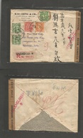 China - Xx. 1940 (7 Nov) Shanghai - Java, Dutch Indies, Semarang. Registered Multifkd Envelope + Bilingual Address + Arr - Sonstige & Ohne Zuordnung