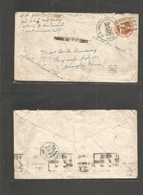 China - Xx. 1946 (Sept 19) Army APO 7. Inter Island China. USA. 6c Stationary Envelope Addressed To Shanghai With P. Due - Autres & Non Classés