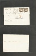 France. 1875 (19 May) Paris - Sweden. Fkd E. 30c Intense Brown Vert Pair, Star Nr + Cds. XF. - Other & Unclassified