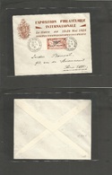 France - Xx. 1929 (20 May) Expos - Phil. International L. Havre - Paris 2 Fr Orange Ovptd Stamp Cancelled Cds. VF + Cat. - Otros & Sin Clasificación