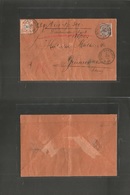 German States-Wurttemberg. 1901 (3 Jan) Stuttgart - Switzerland, Gruneck. Registered Insured 300 Mark Multifkd Envelope  - Other & Unclassified