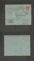 Germany - Danzig. 1925 (20 April) Hamburg - Danzing (22 April) Fkd Env Unsealed 10 Pf Red Rate, Rolling Cachet + Taxed P - Andere & Zonder Classificatie