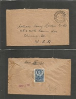 Bc - Nigeria. 1935 (4 July) Cameroons, Victoria - USA, Chicago, Ill. (29 July 36) Reverse 3d Fkd Envelope. Fine Cds Cach - Other & Unclassified