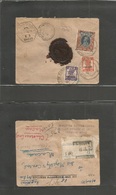 Bc - Pakistan. 1948 (5 Jan) Karachi Clifton - Macau (13 Jan) British Consular Mail. Registered Reverse Multifkd +  R - L - Other & Unclassified