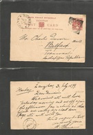 Bc - Zanzibar. 1899 (3 July) BOER WAR - SOUTH AFRICA. GPO - Belfast, Transvaal, ZAR (1 Aug) 1 Anna Red Stat Card, Cds +  - Other & Unclassified