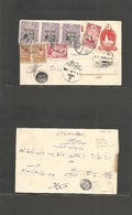 Holyland. 1918 (12  Aug) Turkish PO, Nablus, Palestine. Grid Menojik. Multifkd Stationary Card, Locally Area Circulated  - Palestina