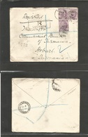 India. 1907 (16 Aug) Lucknow - Tasmania, Hobart, Australia (Sept 11-12) Registered Multifkd Env. Better Destination. - Andere & Zonder Classificatie